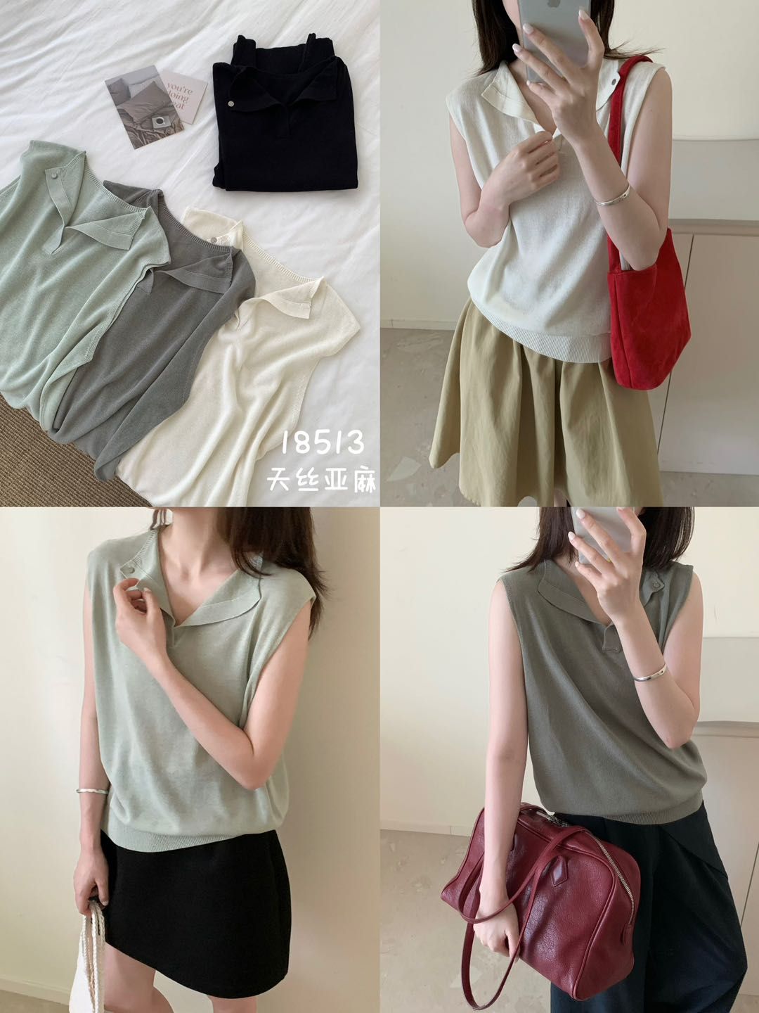product-pic