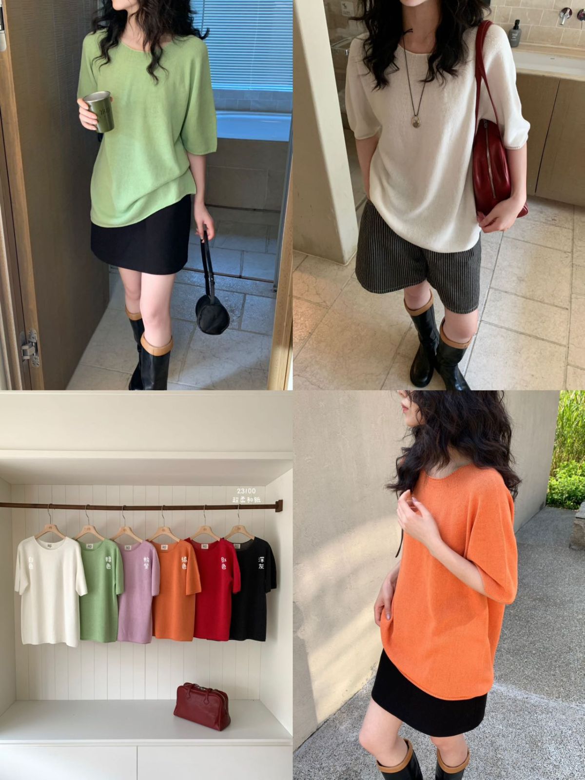 product-pic