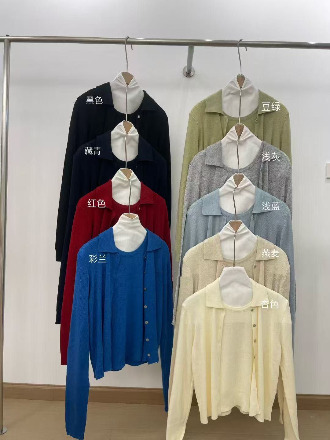product-pic