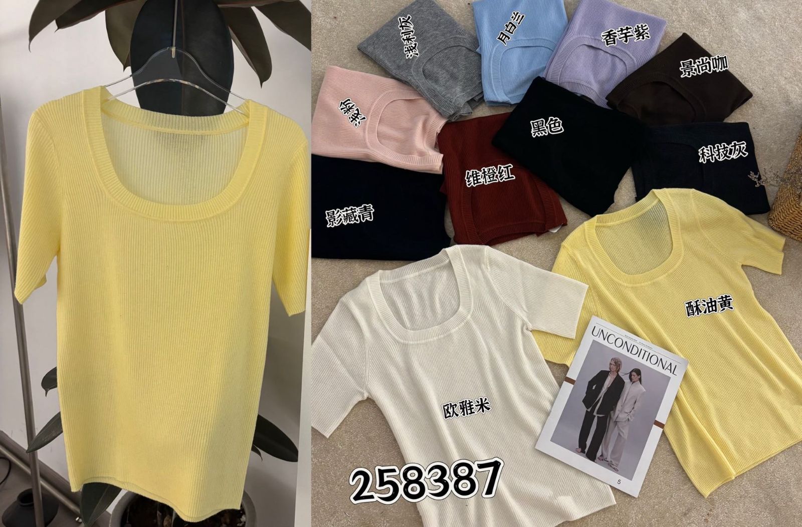 product-pic
