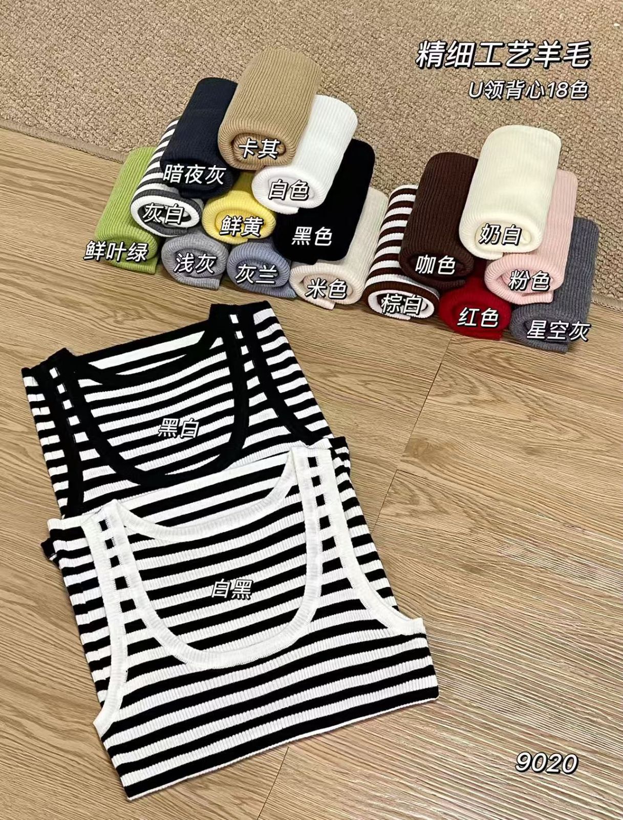 product-pic