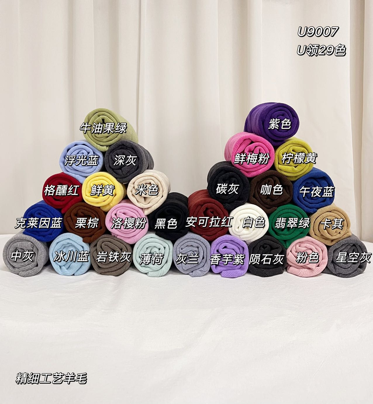 product-pic