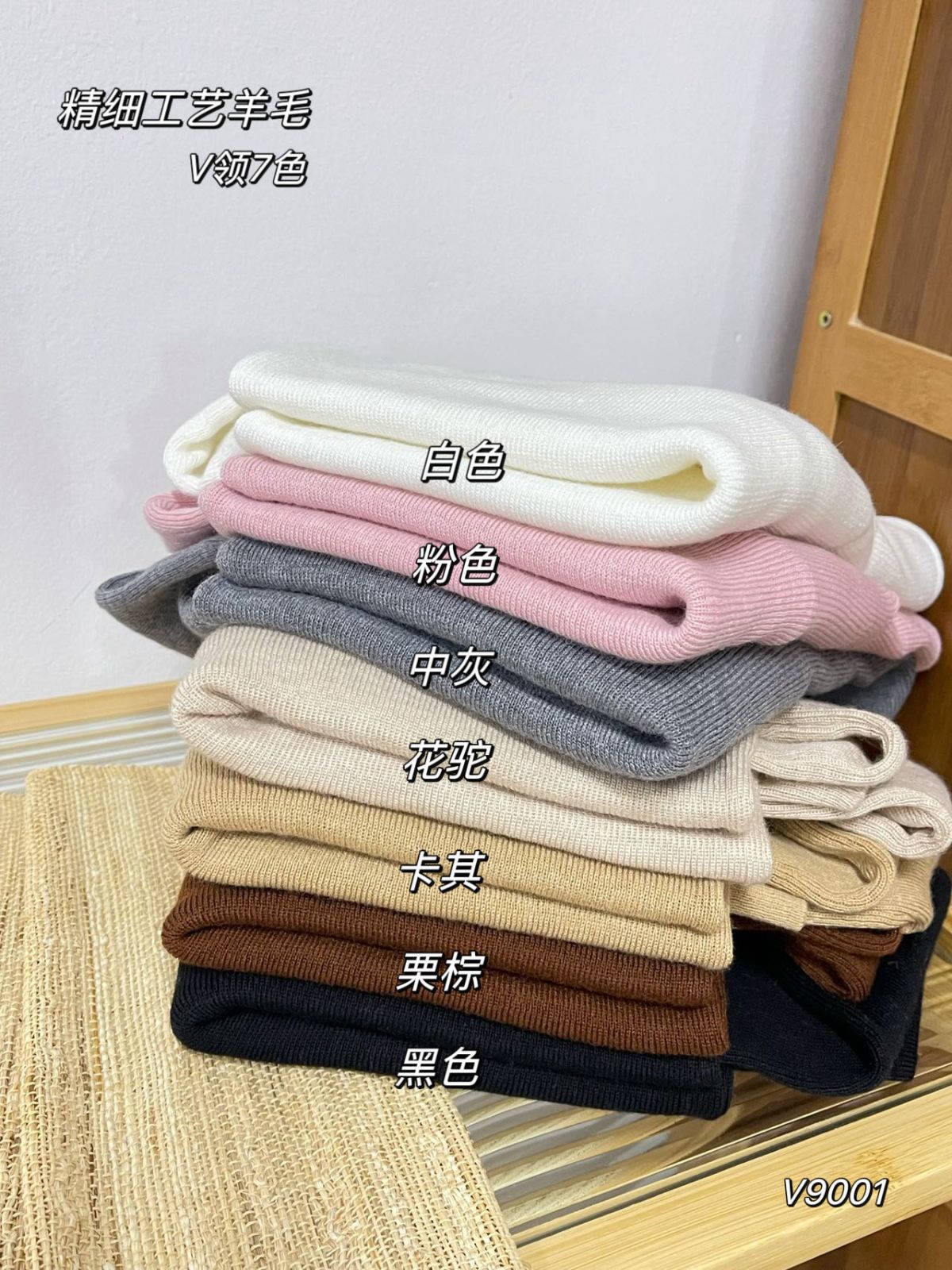 product-pic