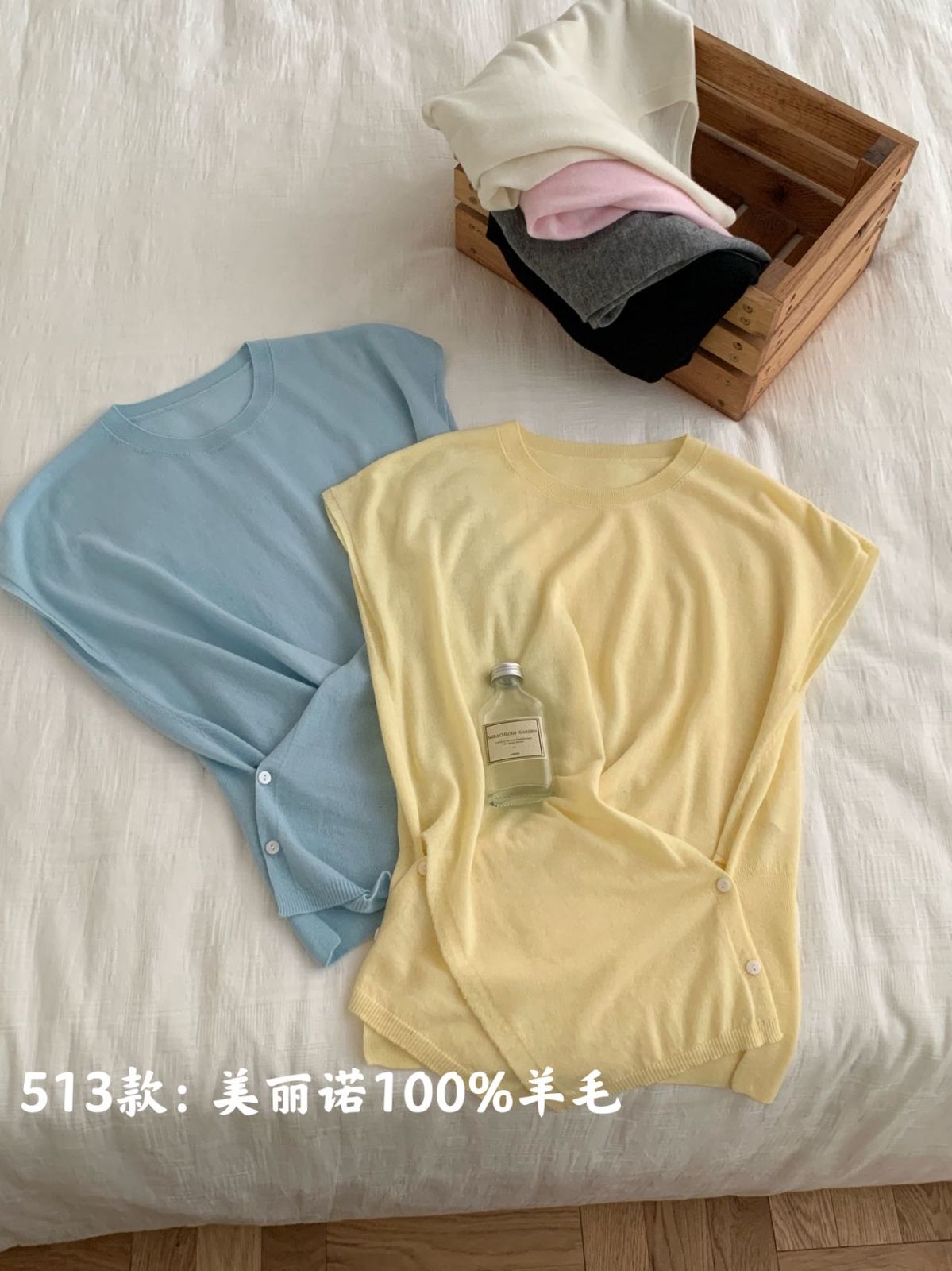 product-pic