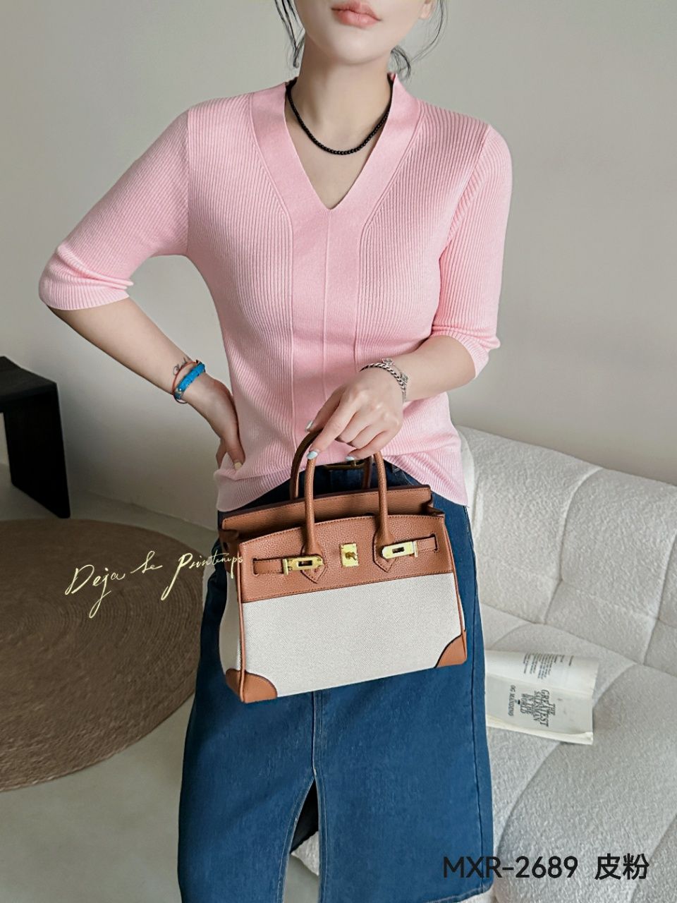 product-pic