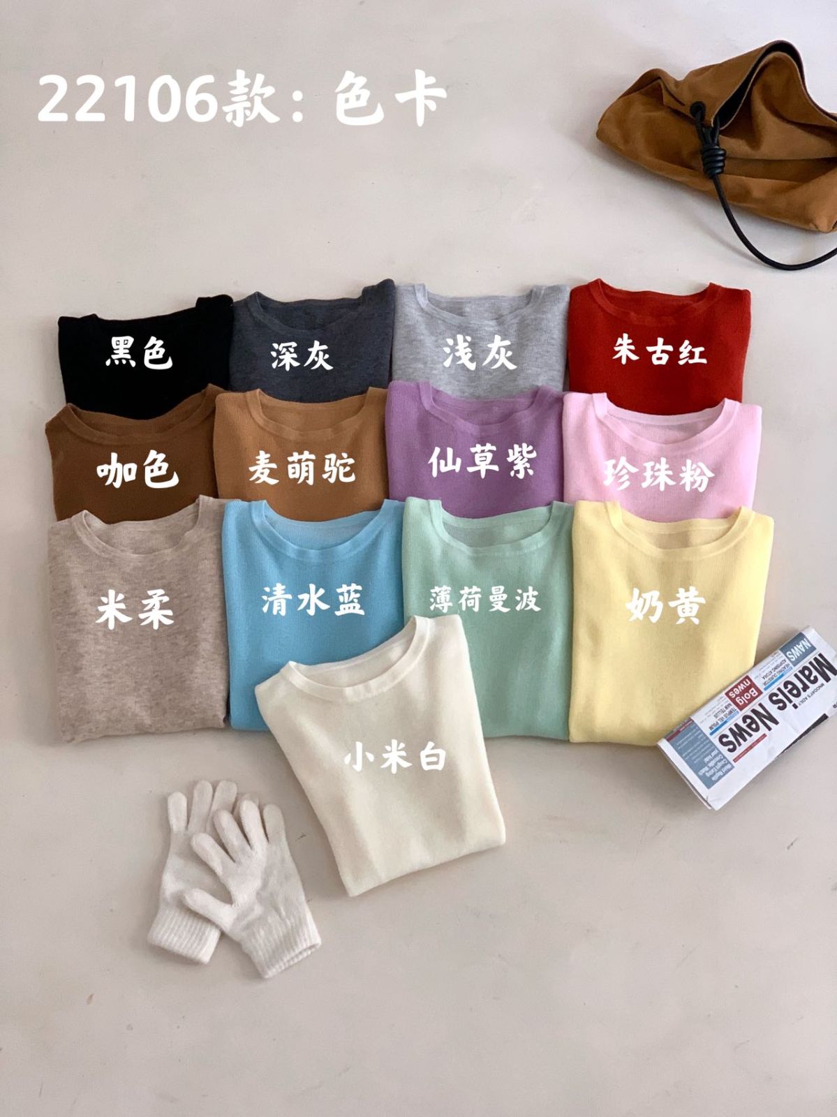 product-pic