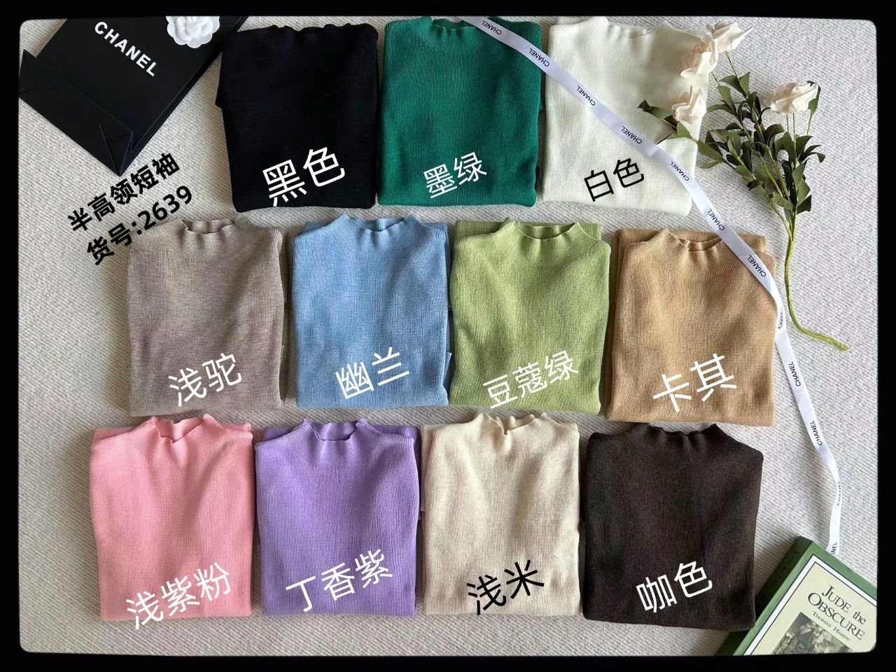 product-pic