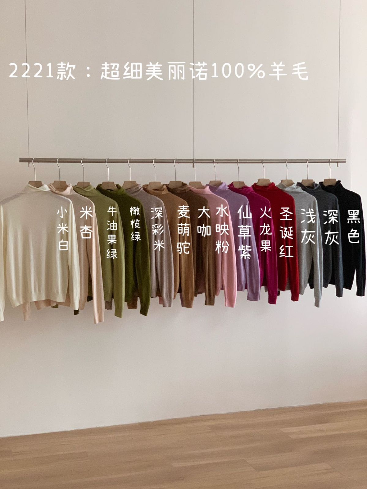 product-pic