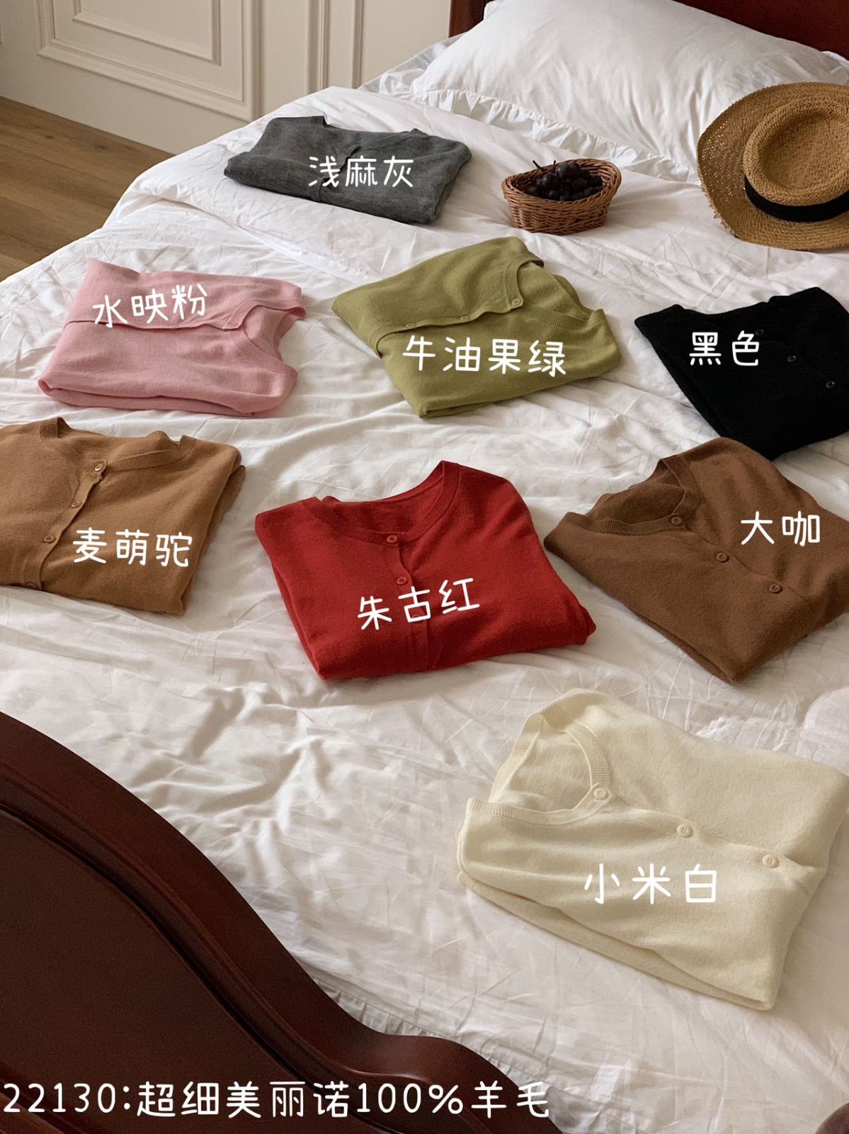 product-pic