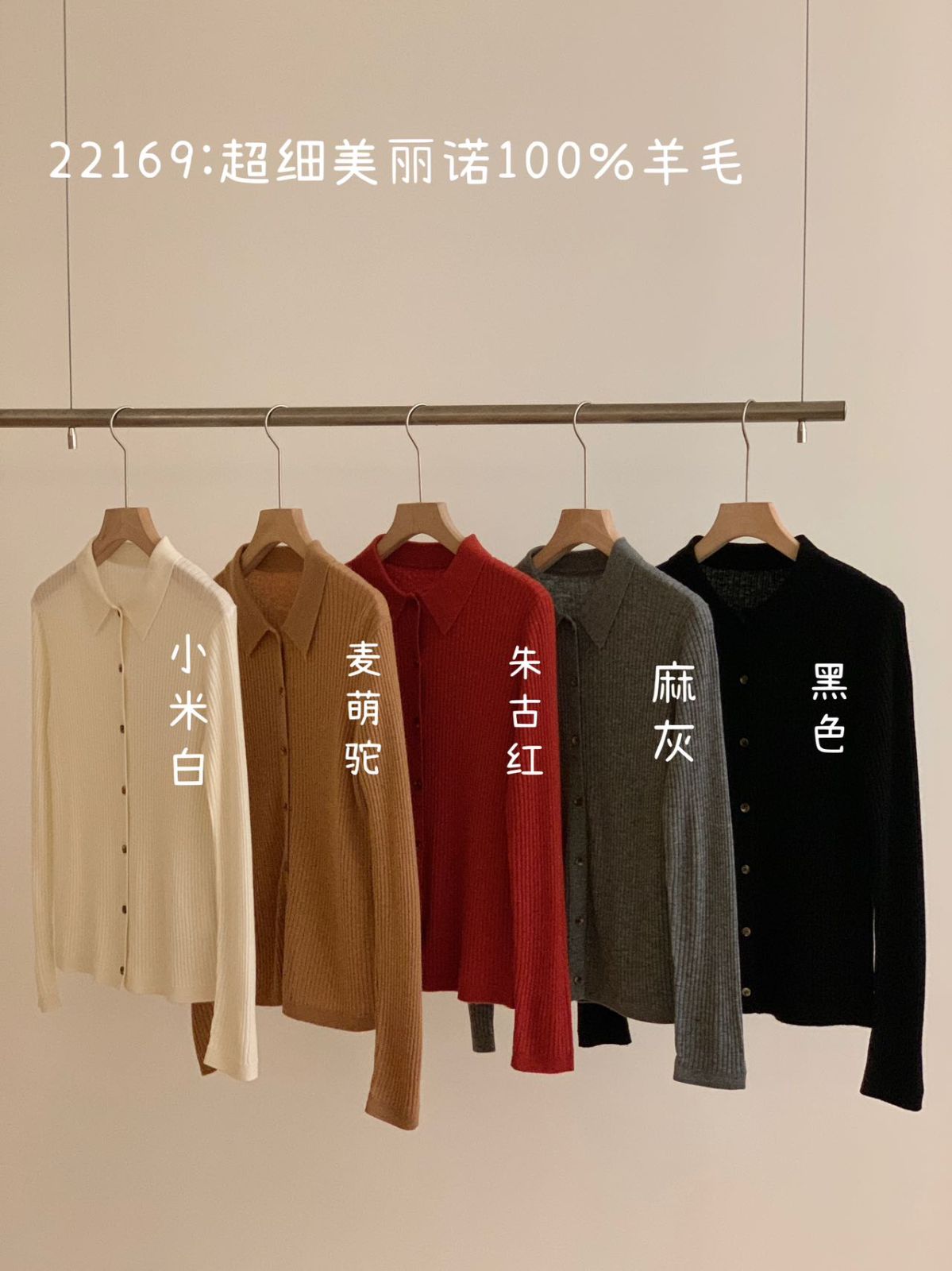 product-pic
