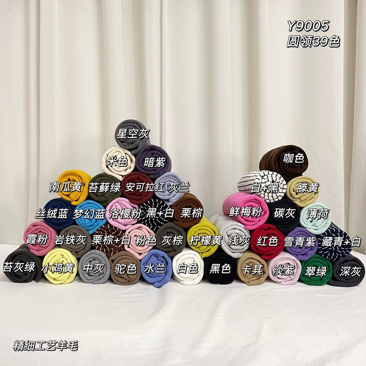 product-pic