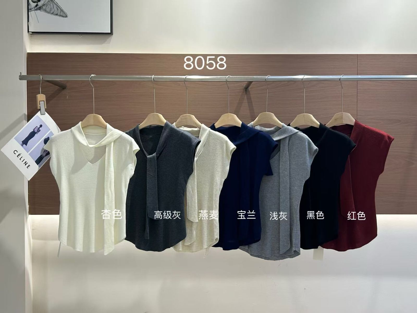 product-pic