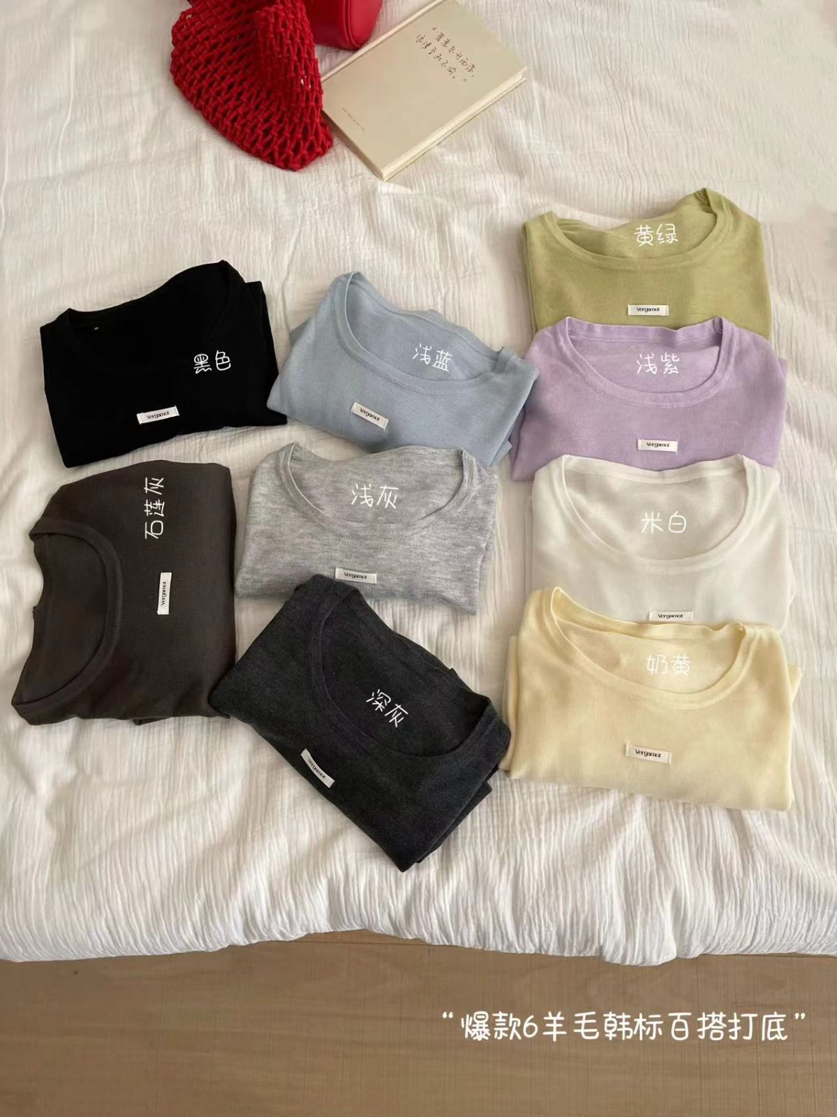 product-pic