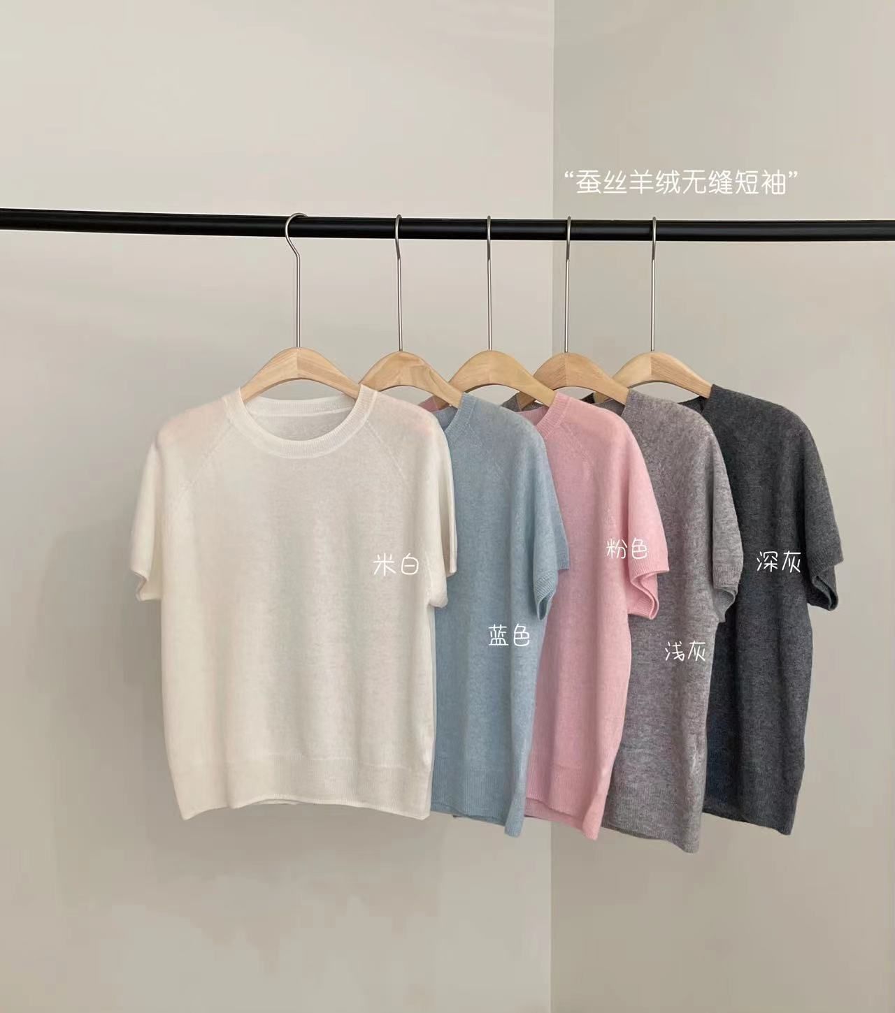 product-pic