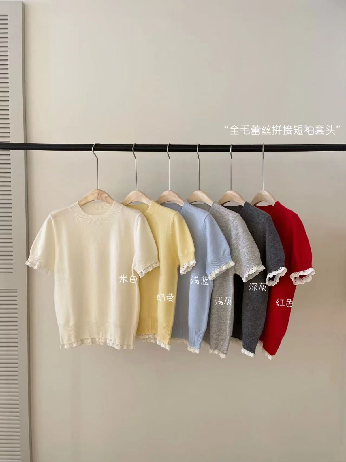 product-pic
