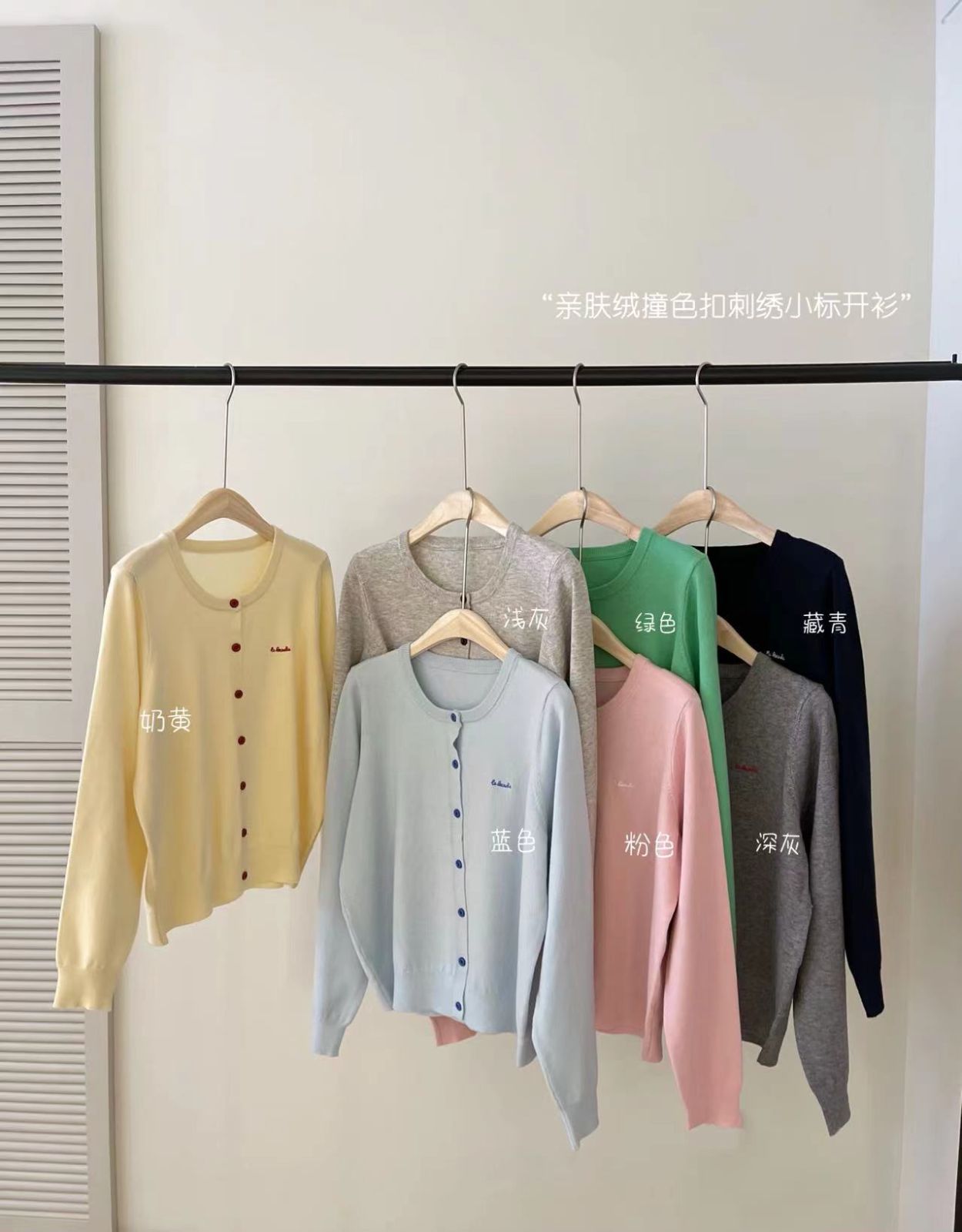 product-pic