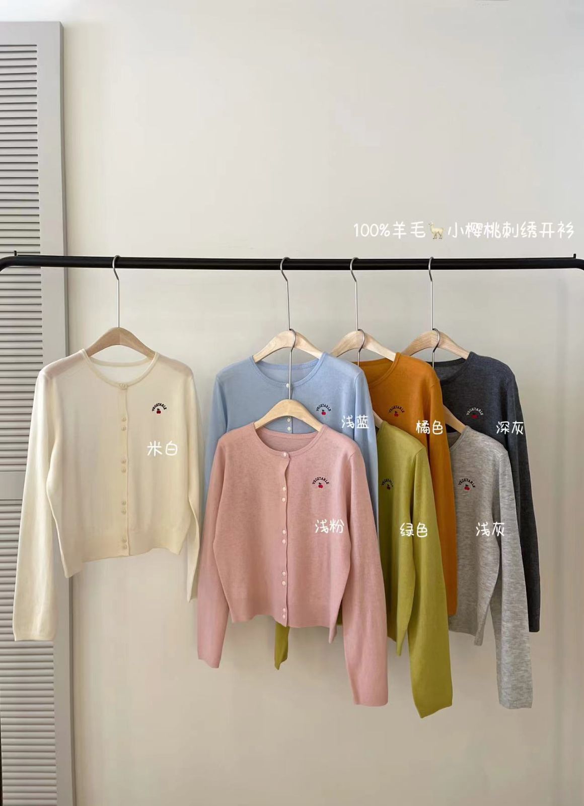 product-pic