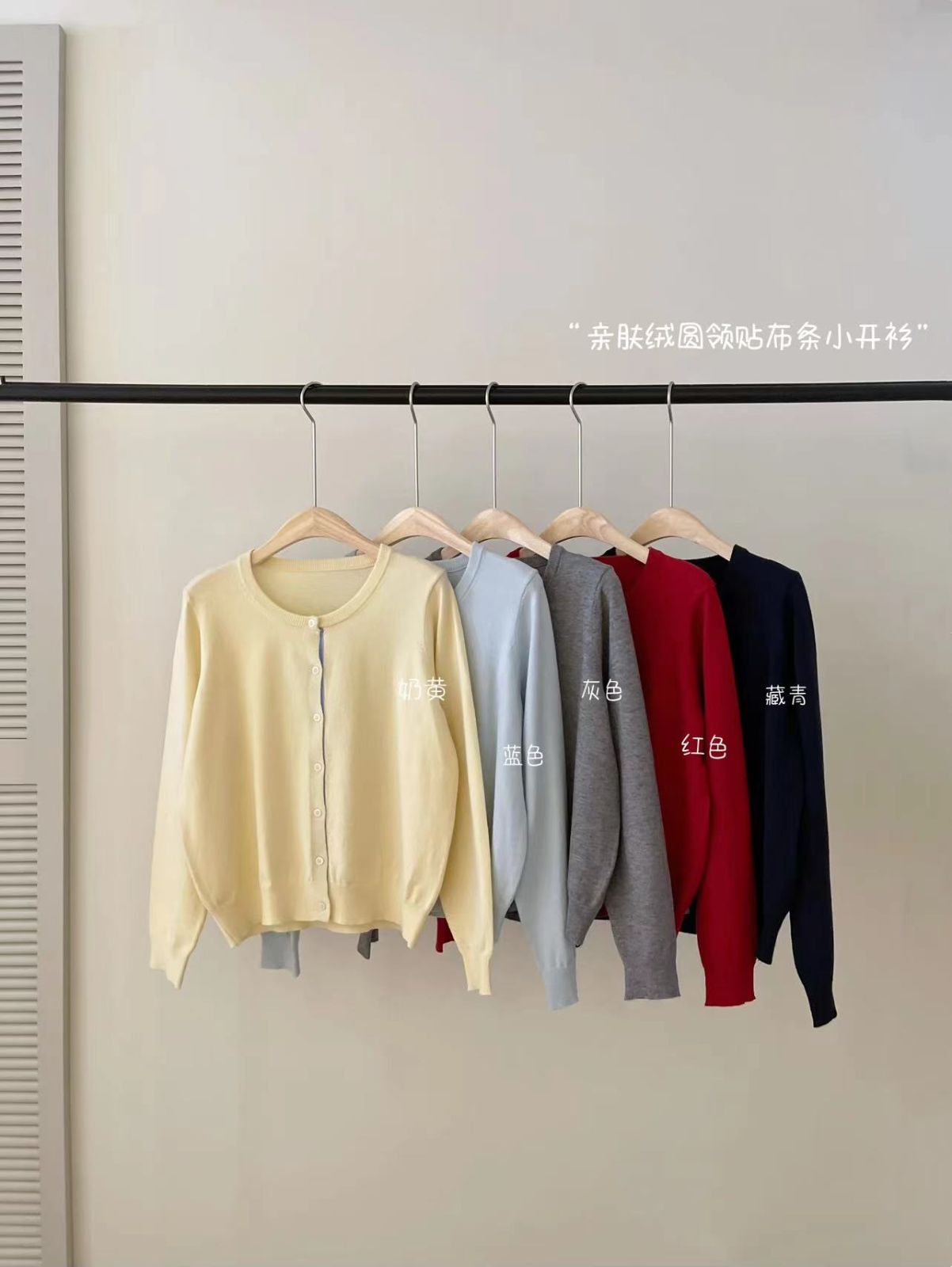 product-pic