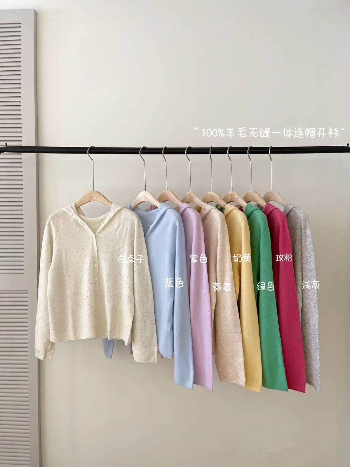 product-pic