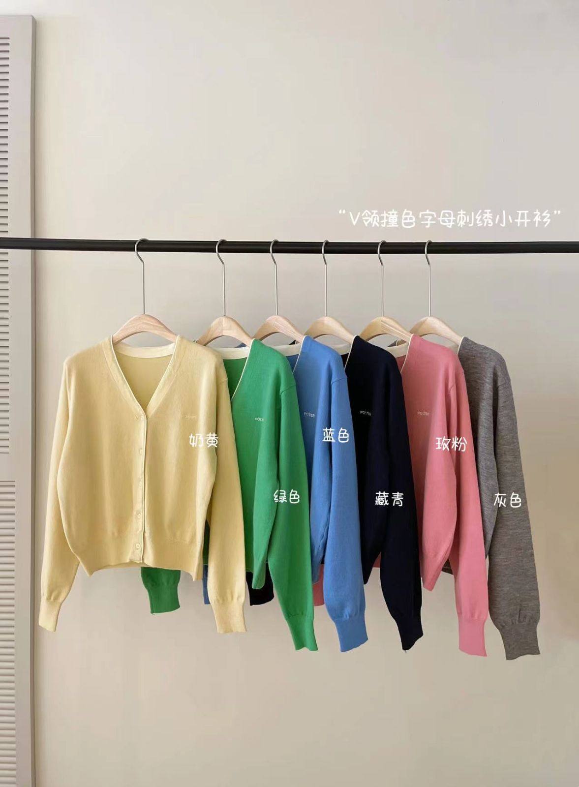 product-pic