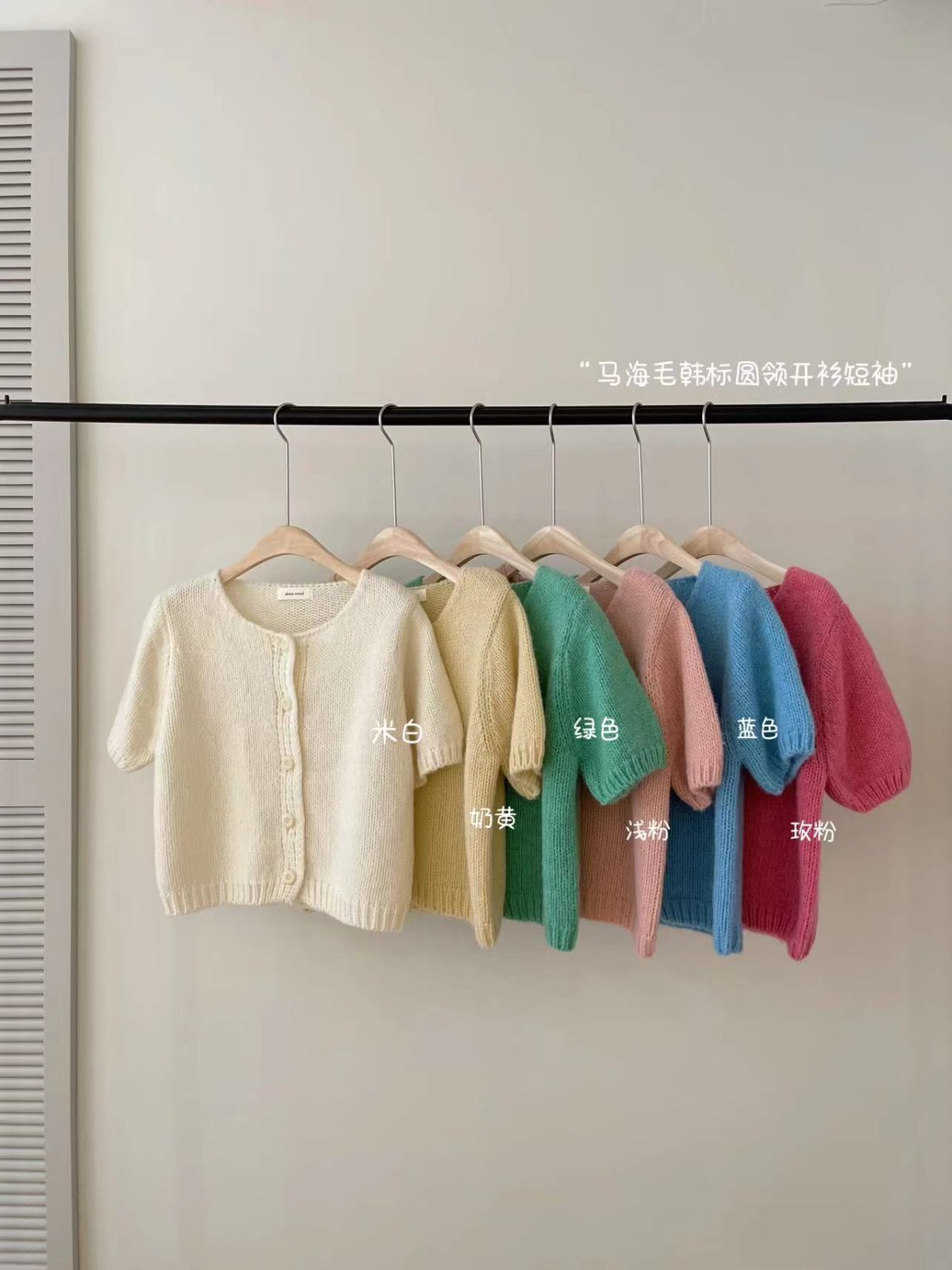 product-pic