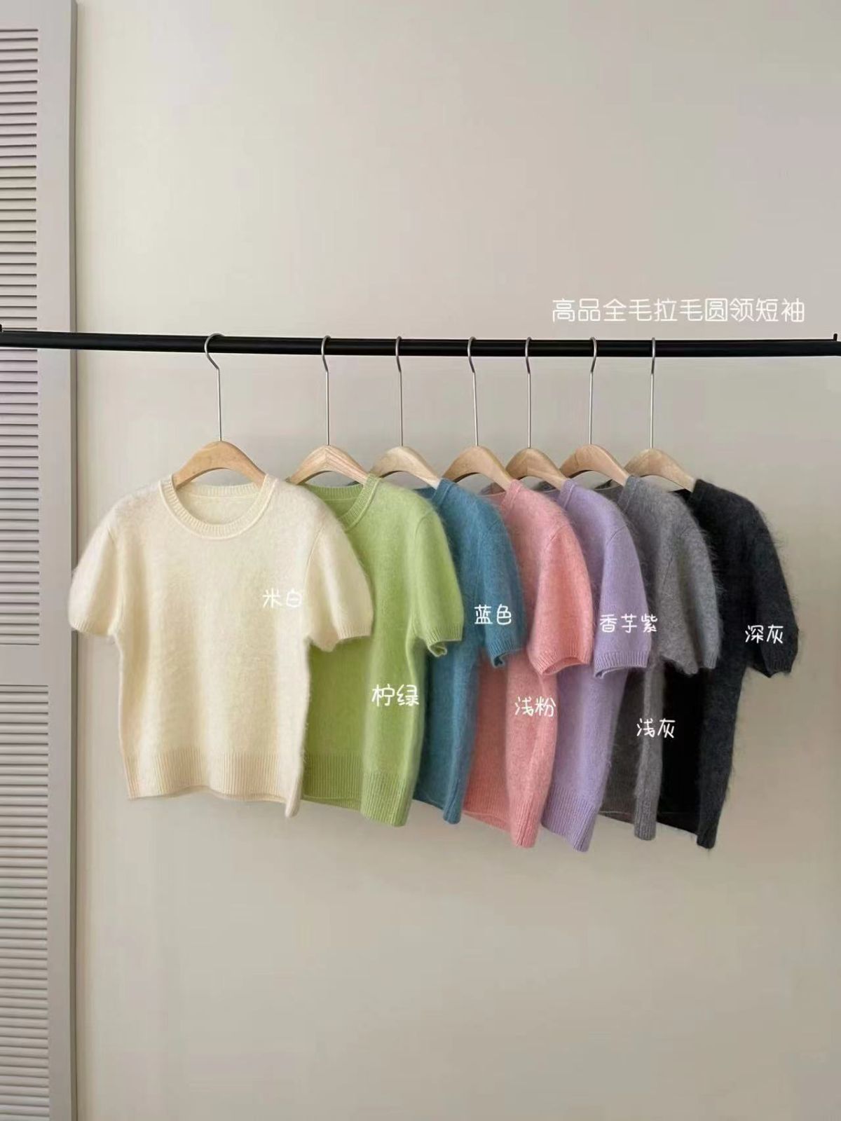 product-pic