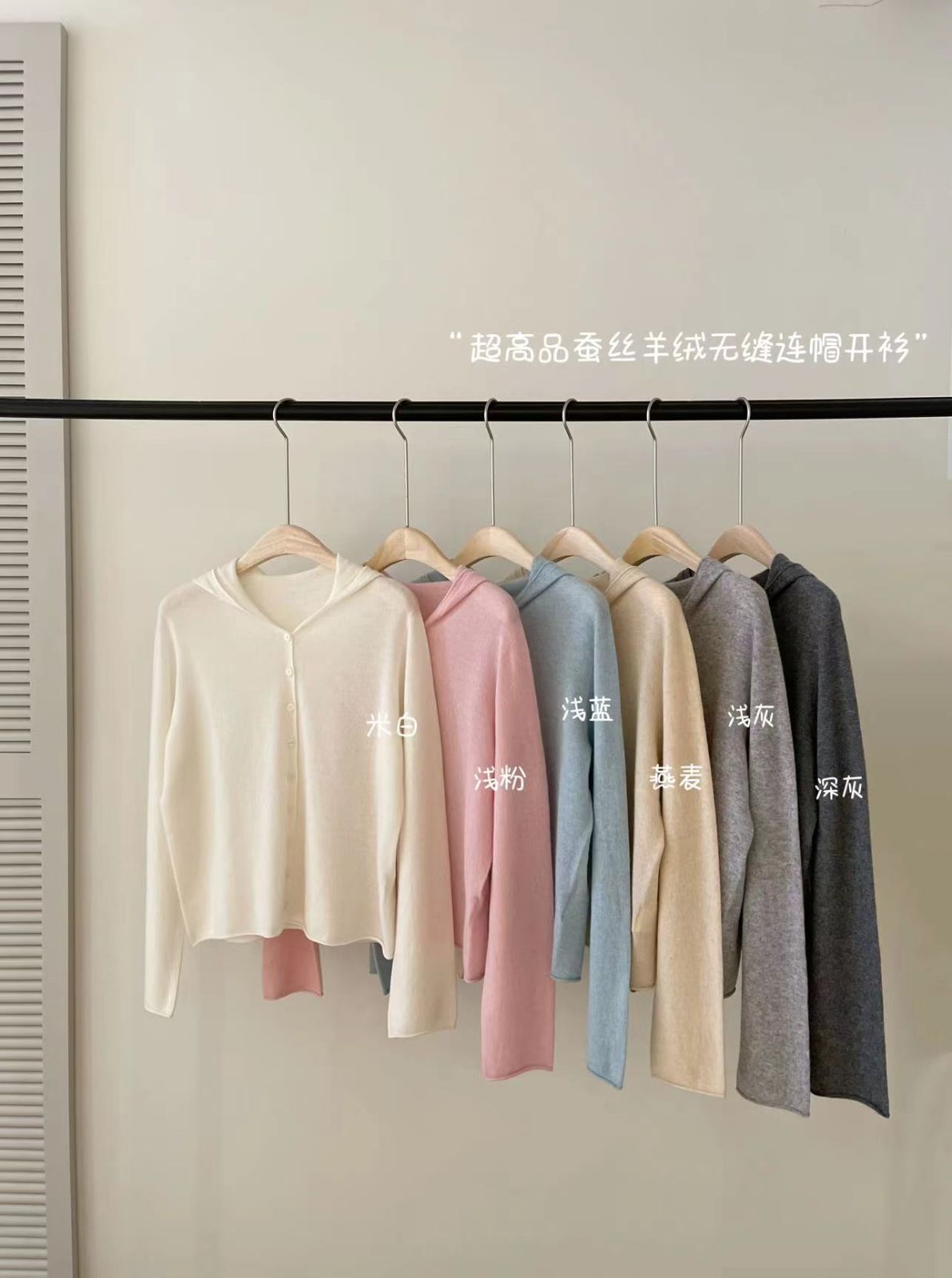 product-pic
