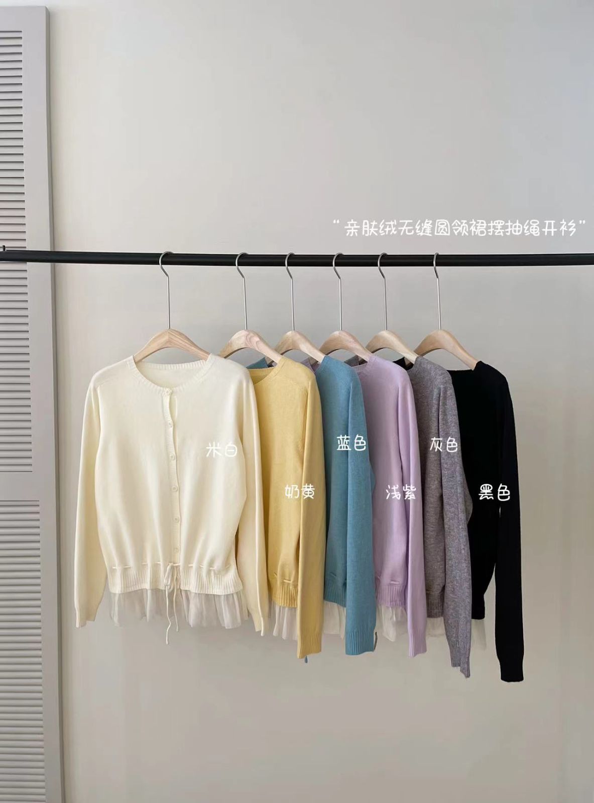 product-pic