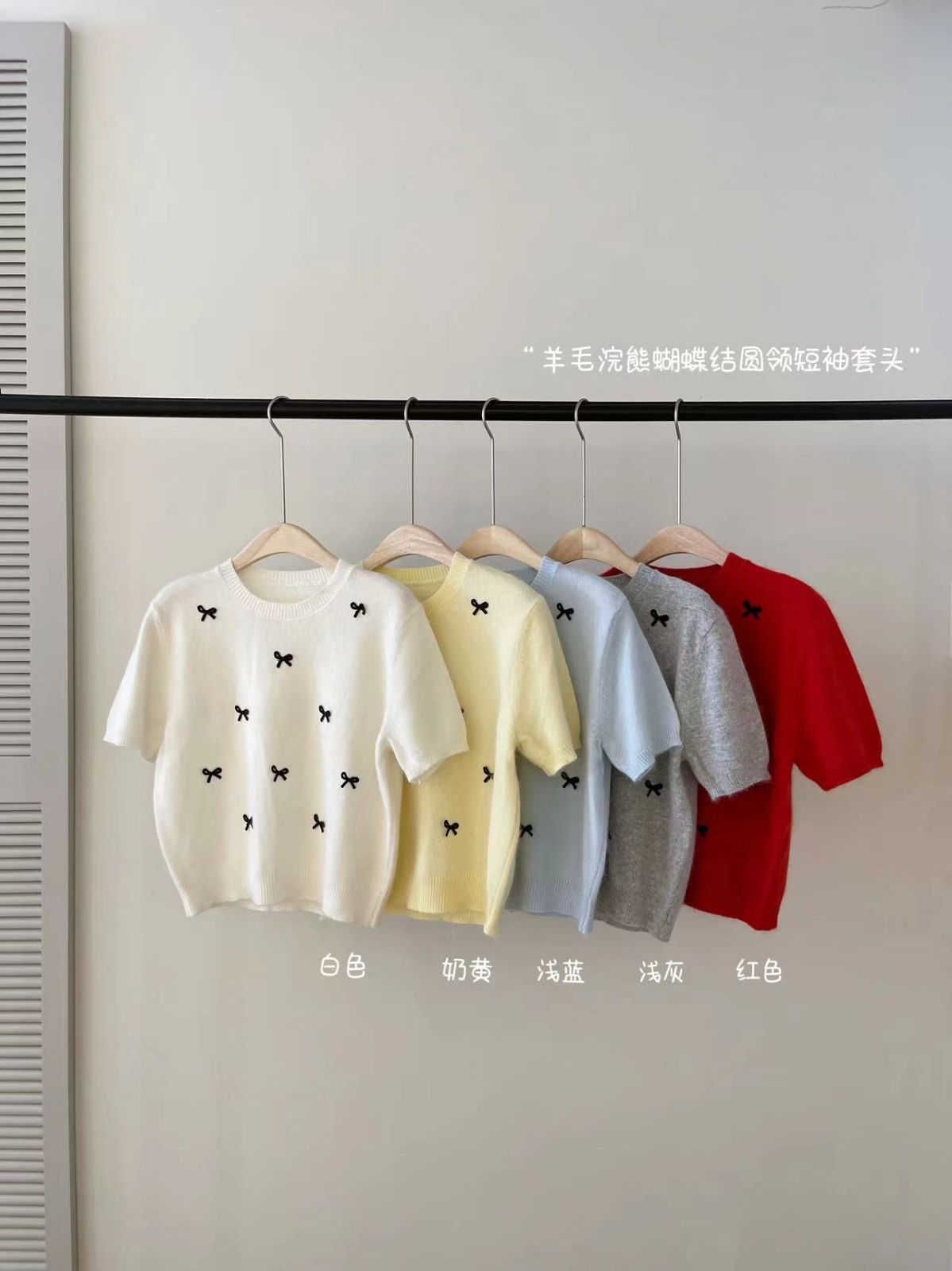 product-pic