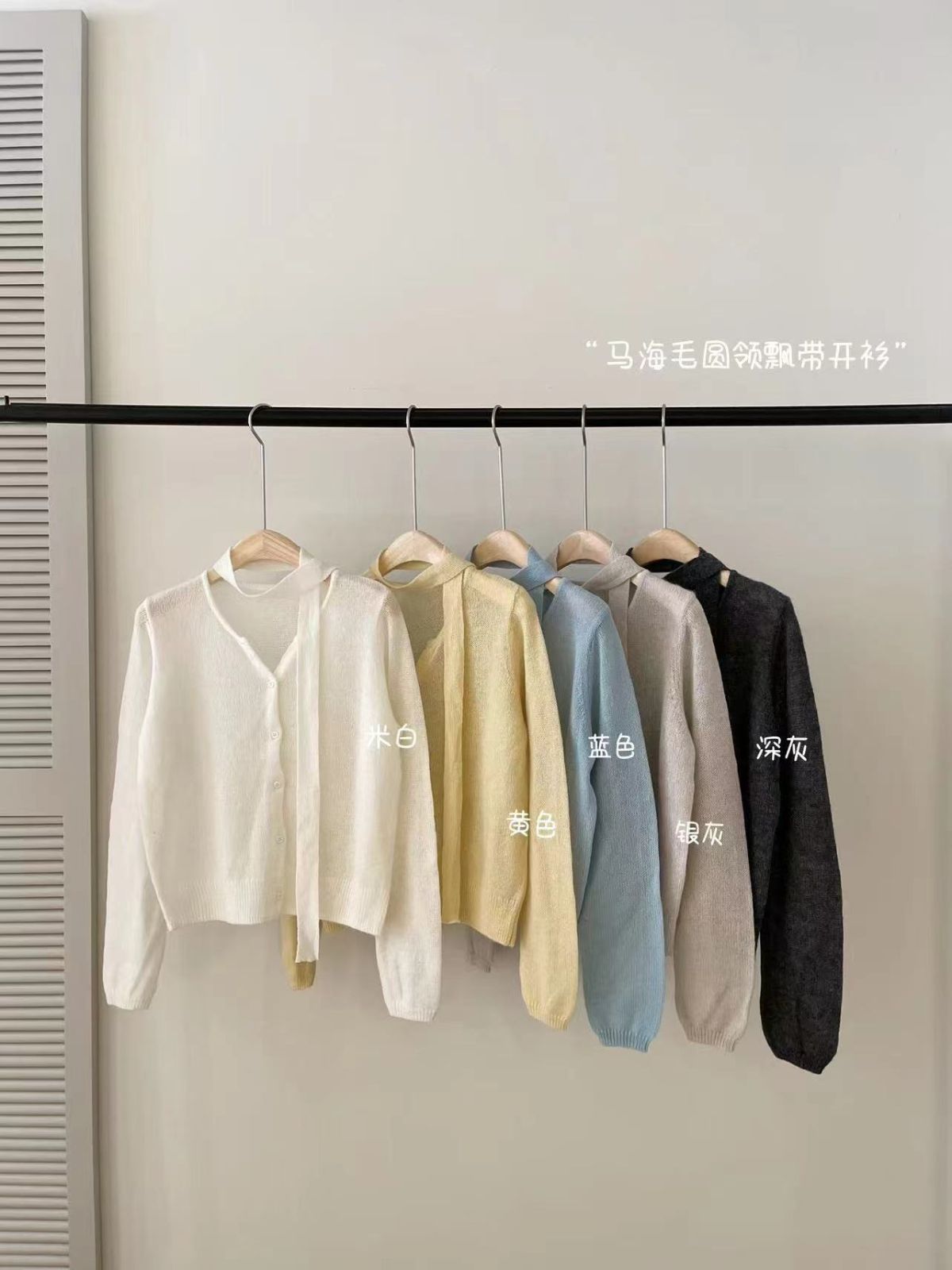 product-pic