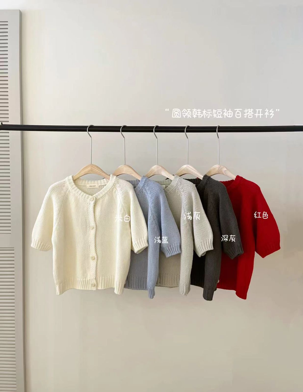product-pic