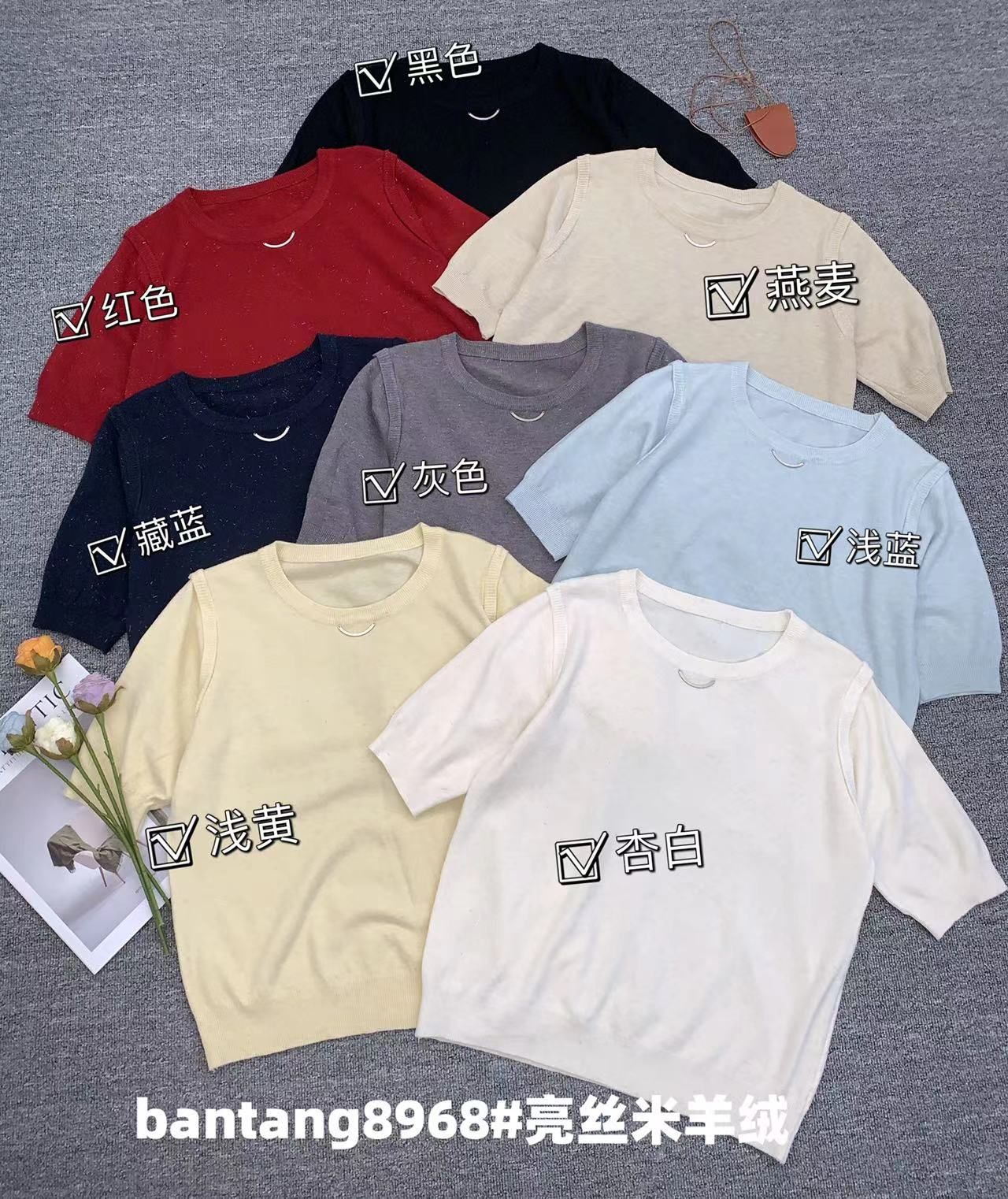 product-pic
