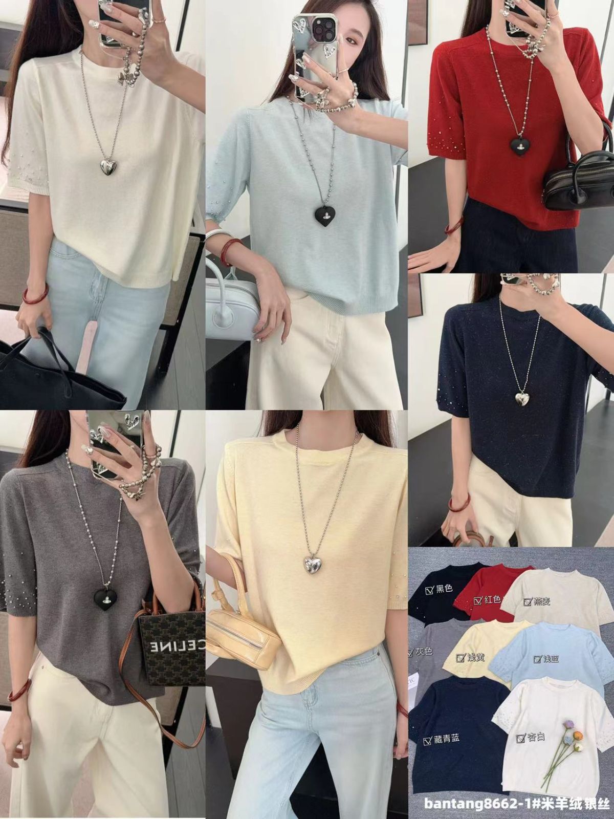 product-pic