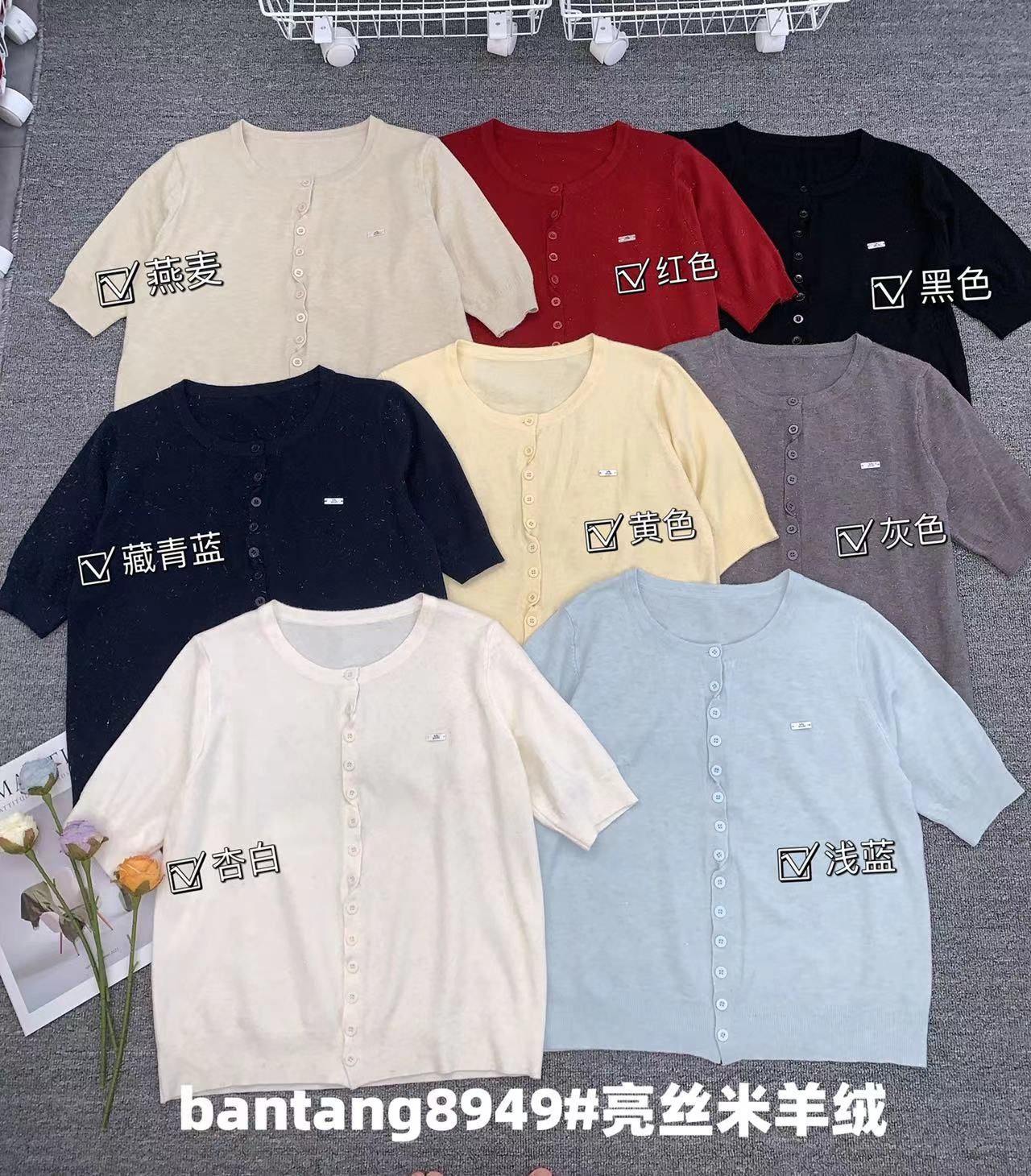 product-pic