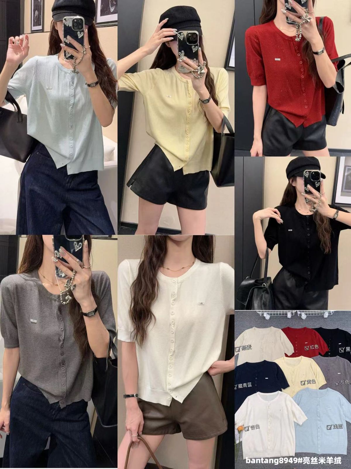 product-pic