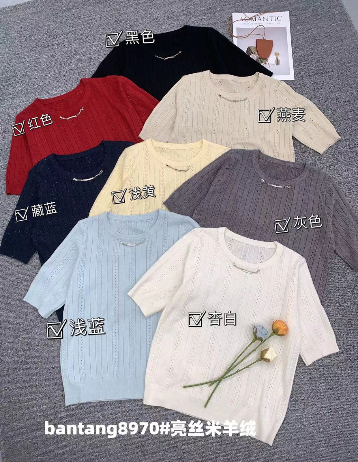 product-pic
