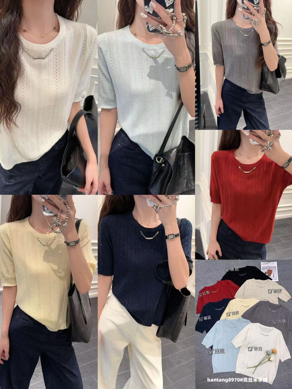 product-pic