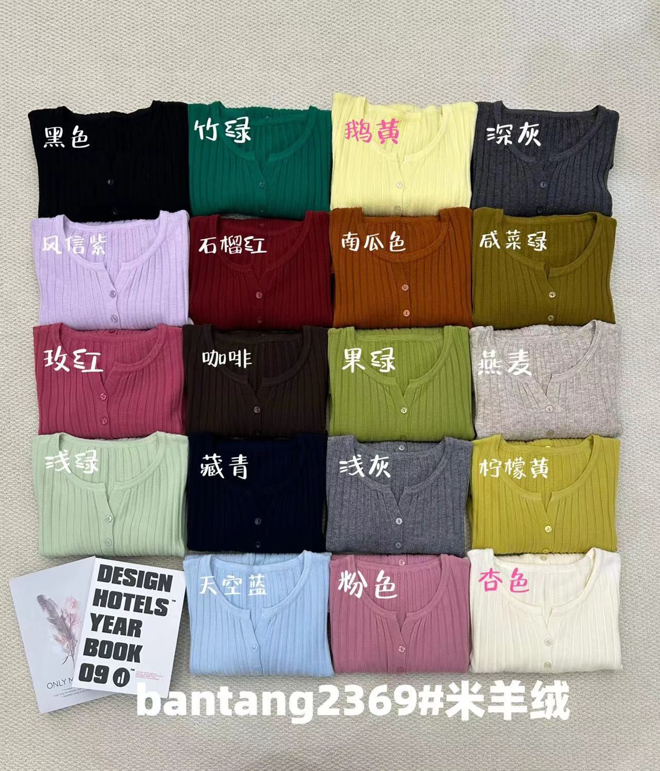 product-pic