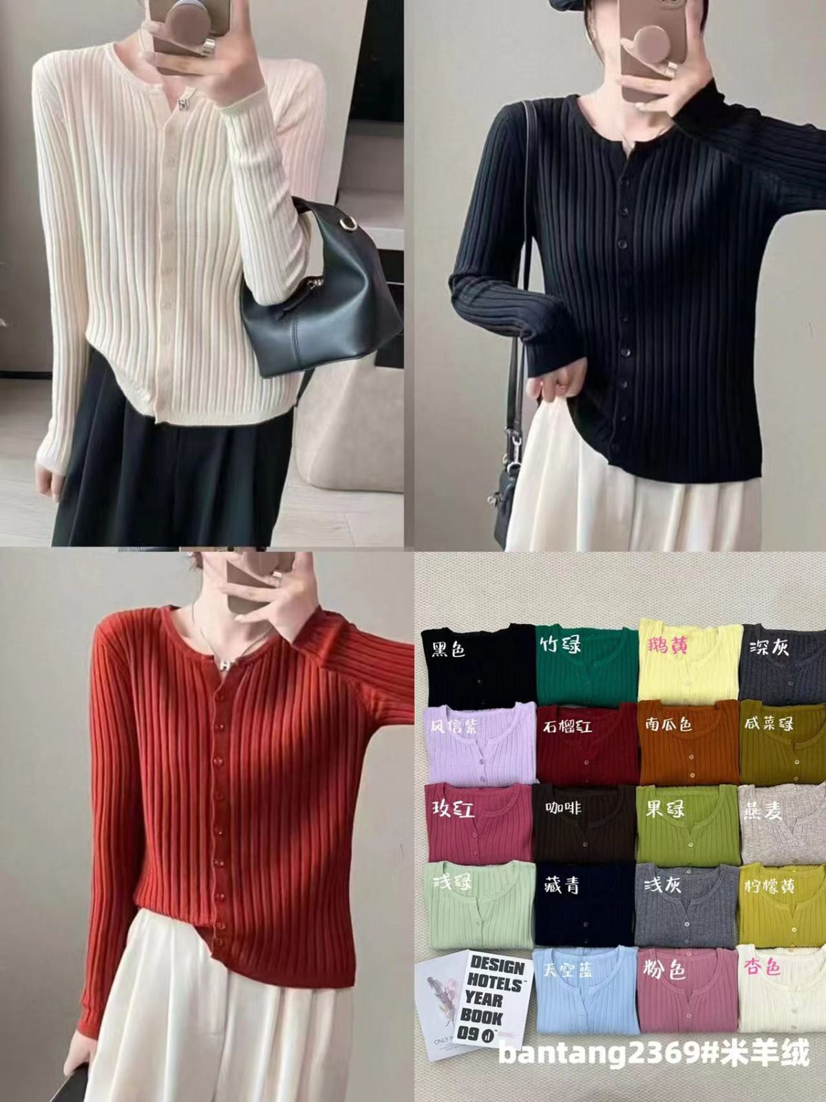product-pic
