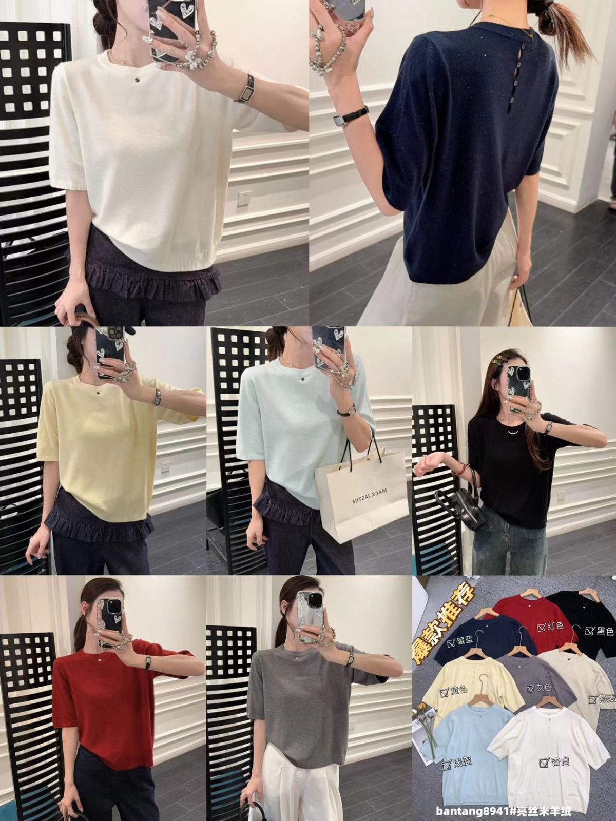 product-pic