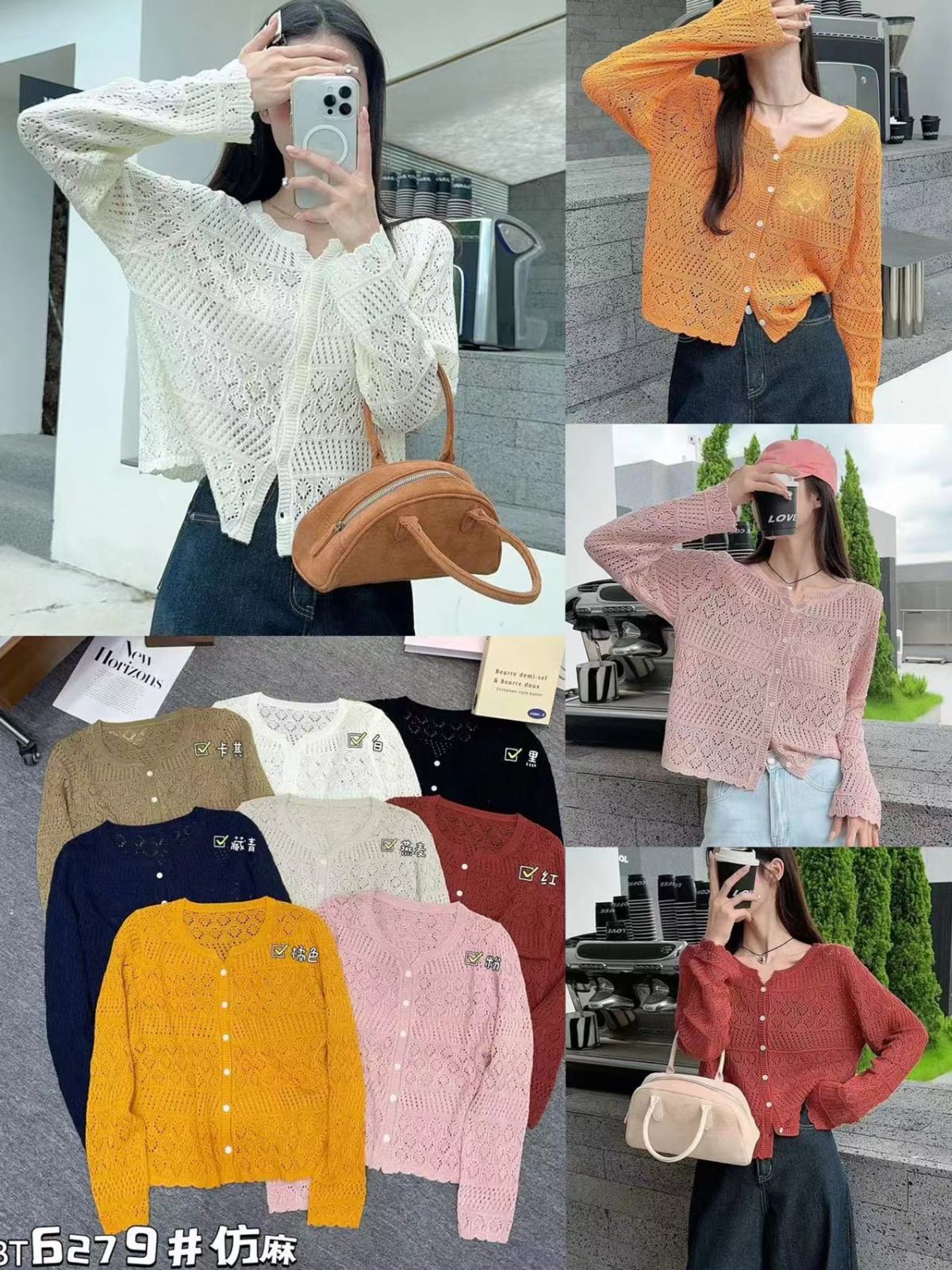 product-pic