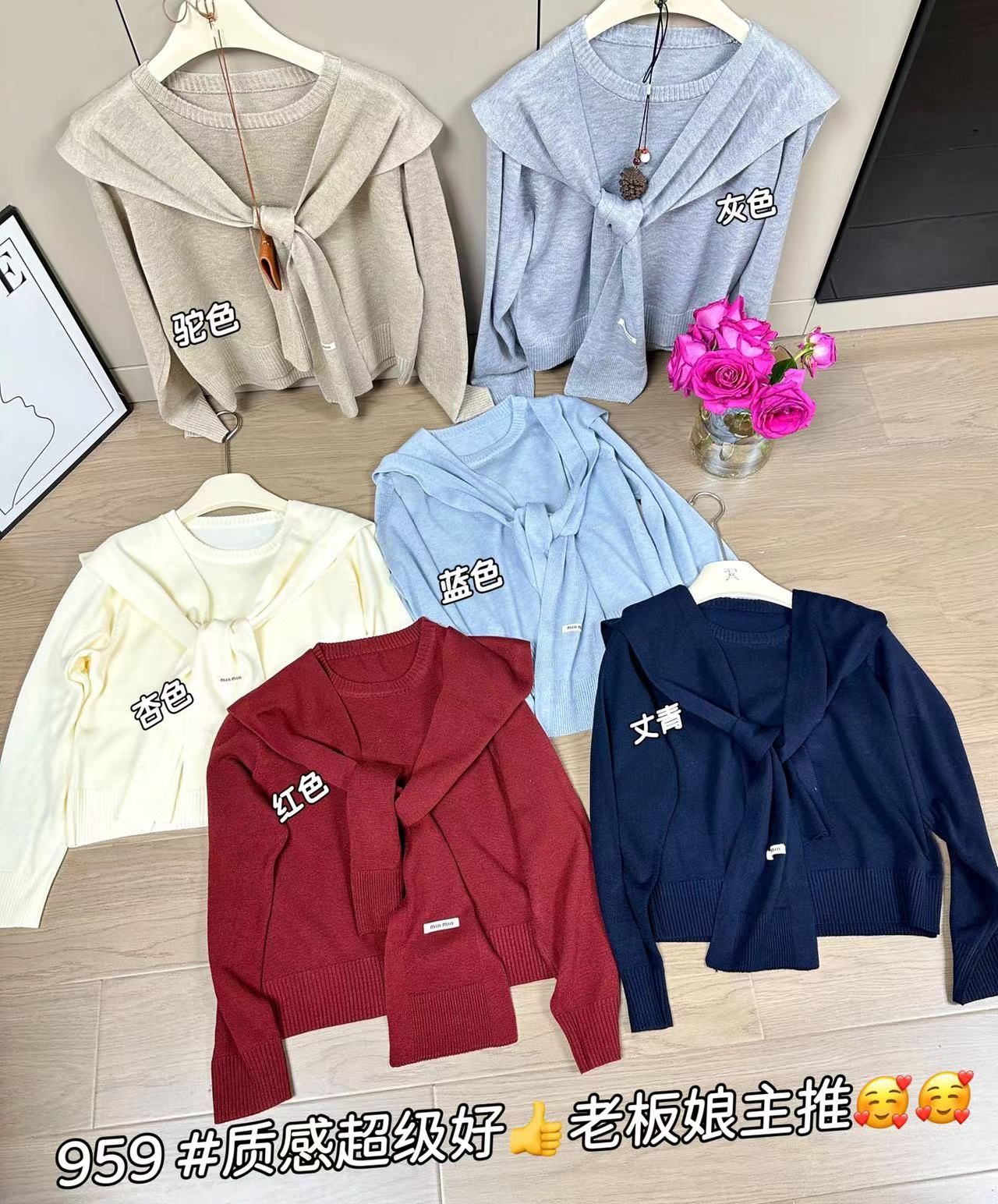 product-pic