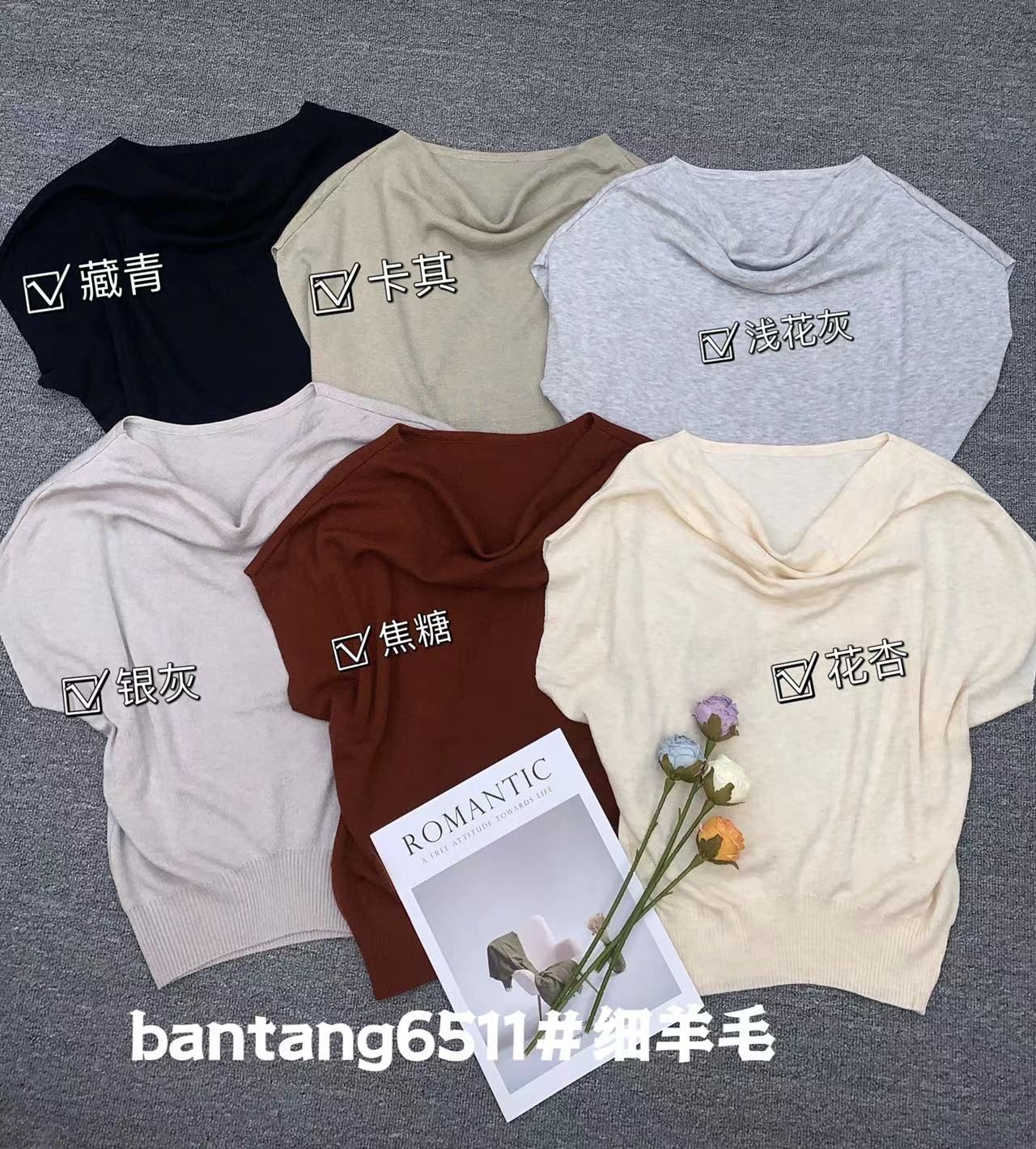 product-pic