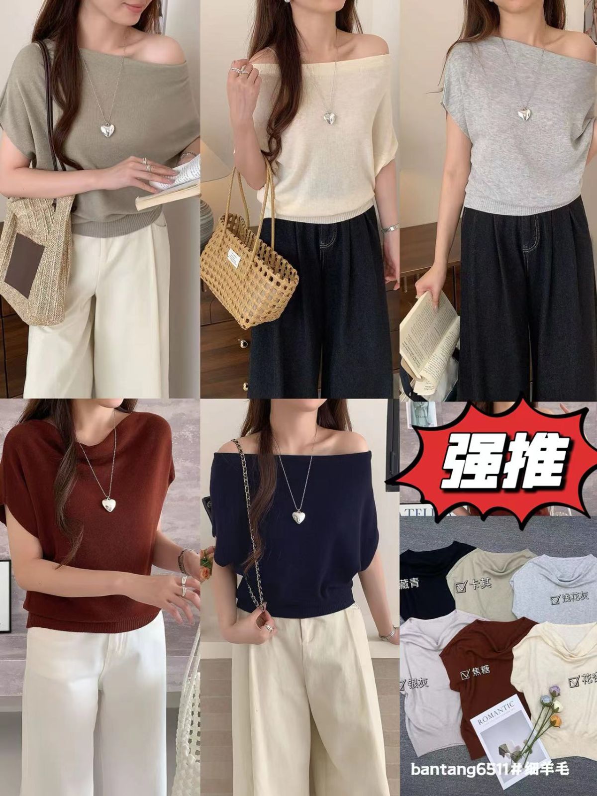 product-pic