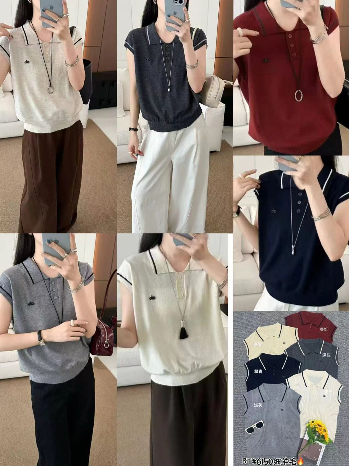 product-pic