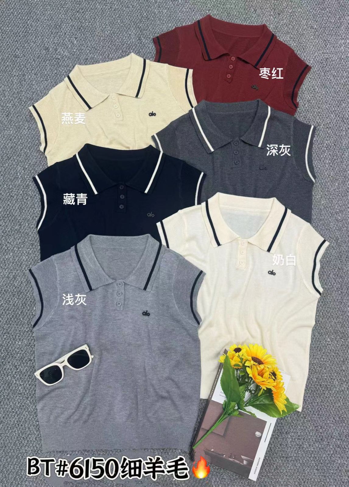 product-pic