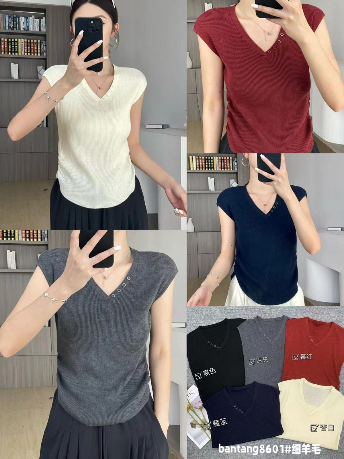 product-pic