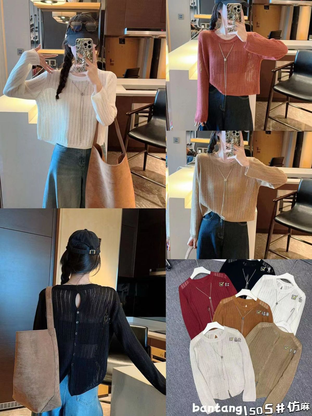 product-pic