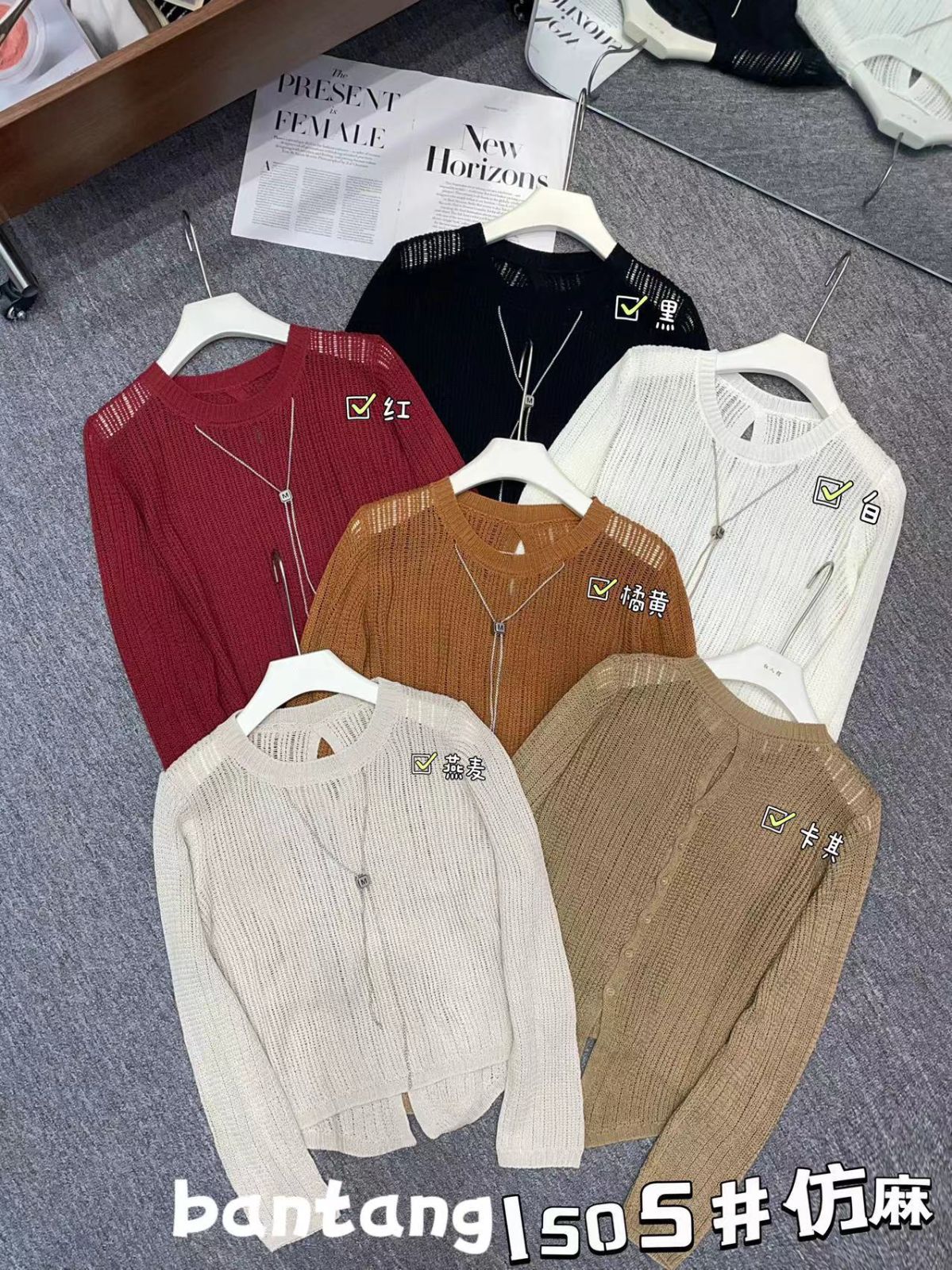 product-pic