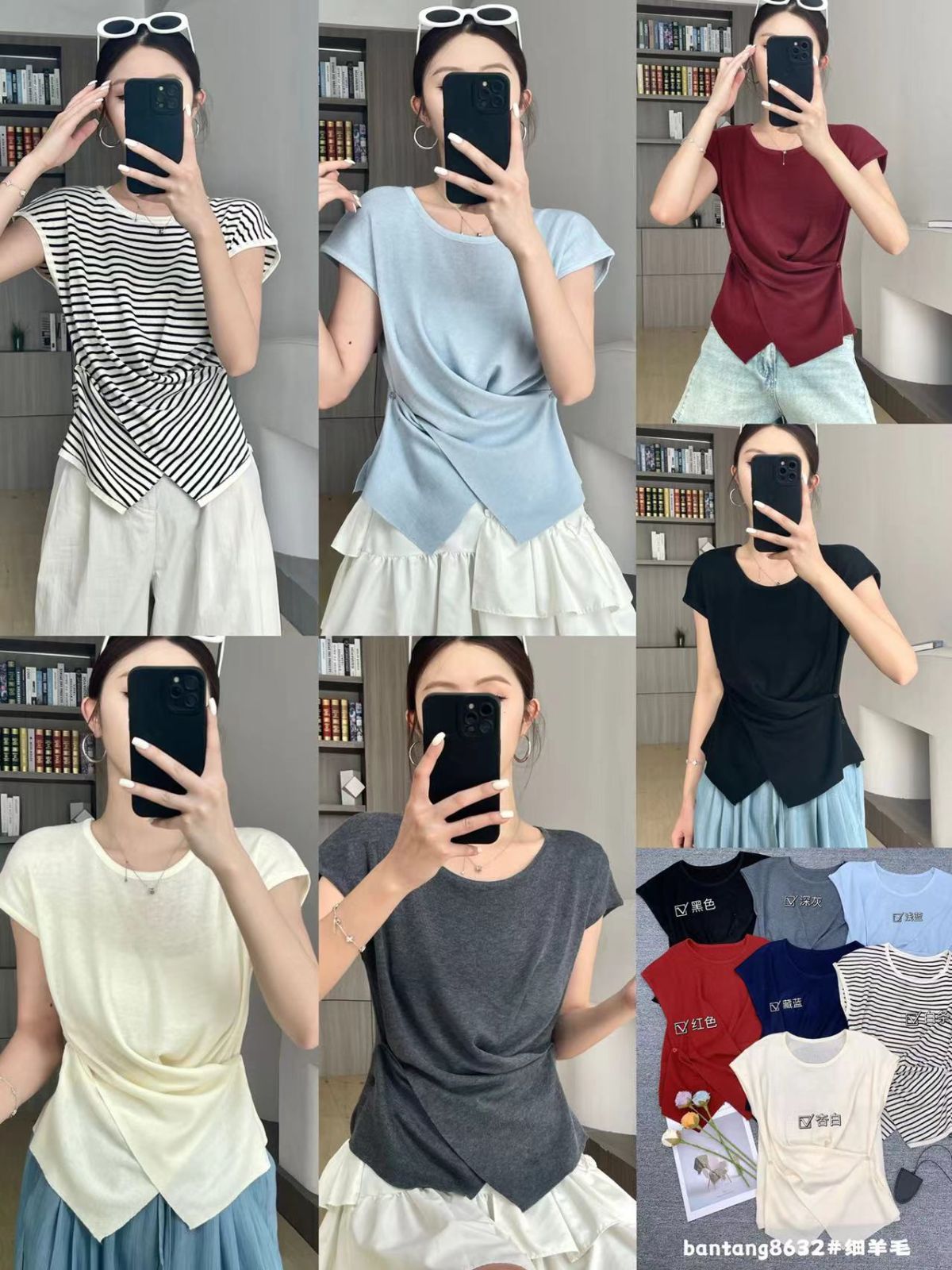 product-pic